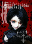 enju01.jpg