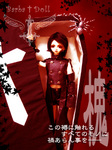 enju02.jpg