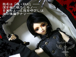 enju03.jpg